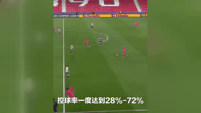 包含欧冠战局再现反转传奇！切尔西力挺晋级强的词条
