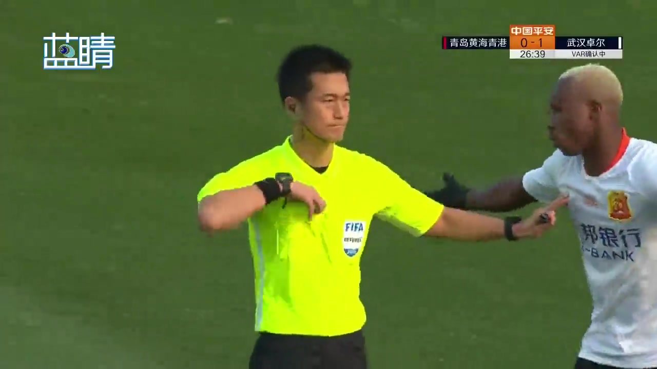 青岛黄海主场对阵武汉卓尔，寻求保级关键胜利