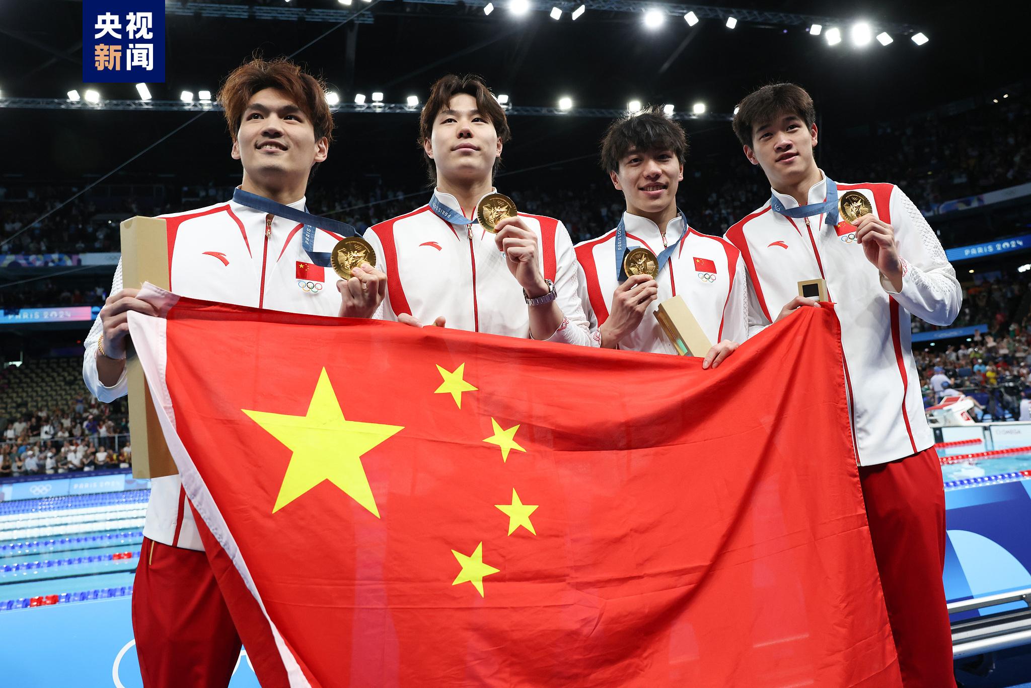 游泳决赛夺冠，中国运动员轻松摘金！的简单介绍