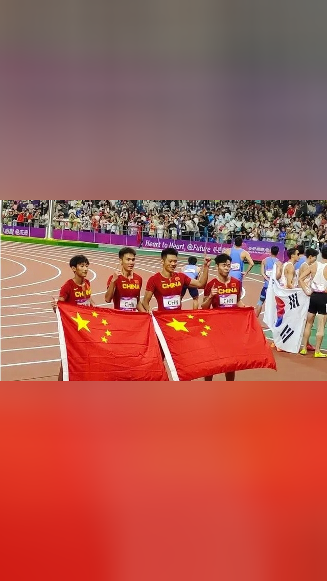 开云体育APP下载-亚洲球队勇夺国际比赛冠军，震惊全球