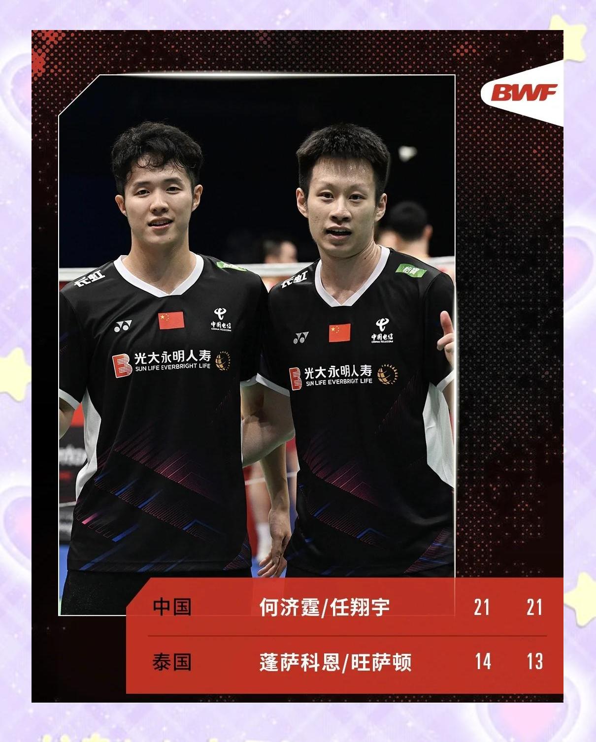 亚洲杯羽毛球赛事再开幕，精彩纷呈吸引众多观众的简单介绍