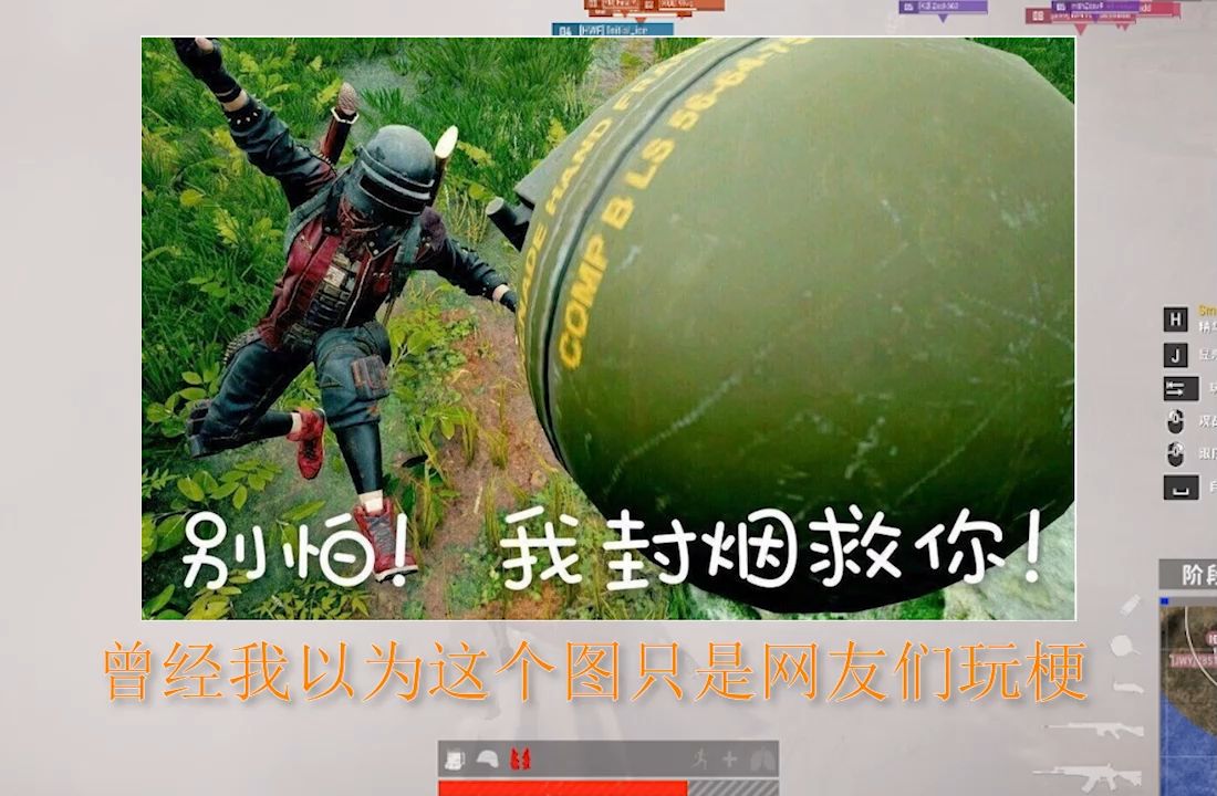 开云体育官方网站-胜负难分！绿茵场上的绝地求生