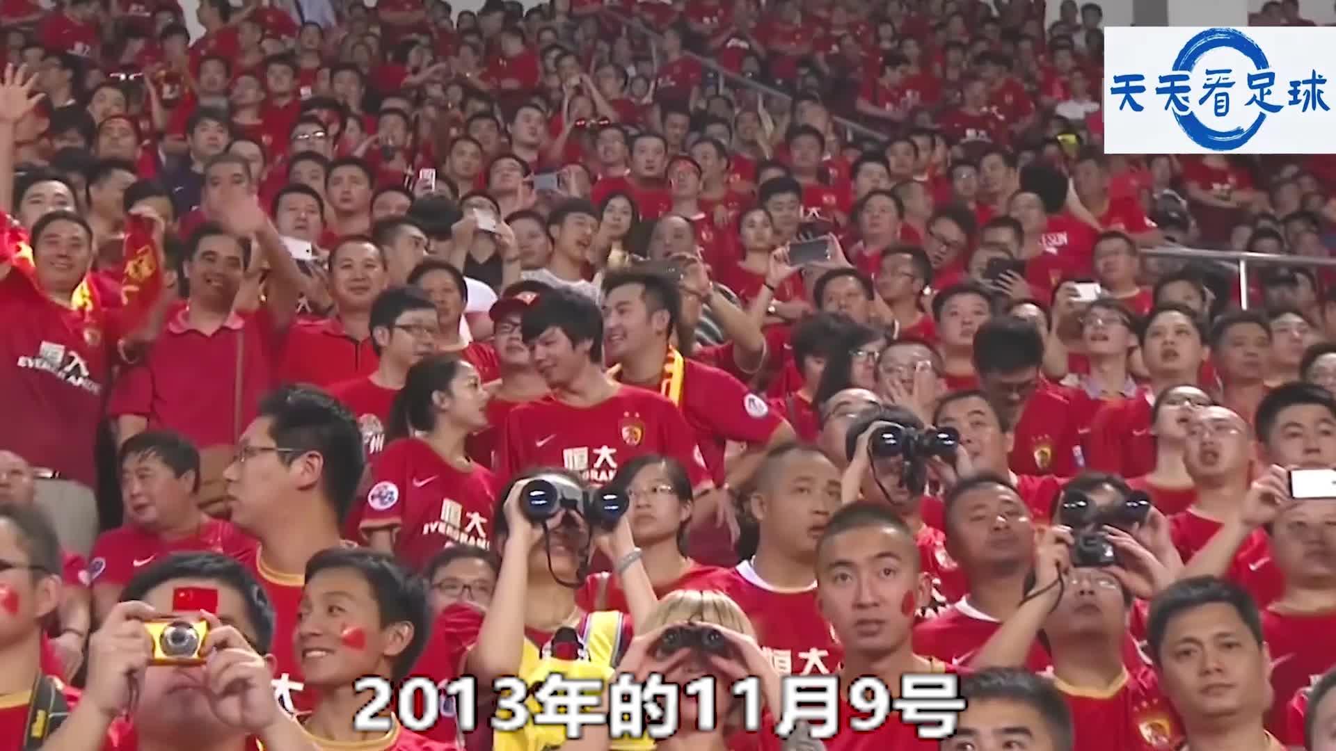 开云体育中国-关于亚洲足球盛事，广州恒大击败对手受瞩目的信息