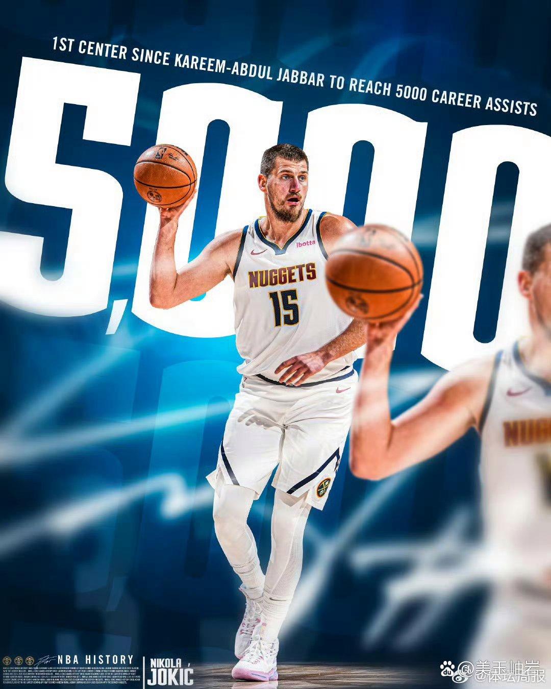 独行侠爆冷南韩男篮，约基奇完成帽子戏法的简单介绍