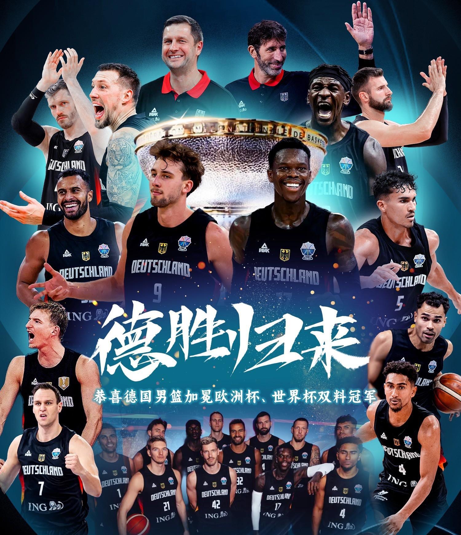 关于CBA选手发挥出色，荣膺最佳MVP的信息