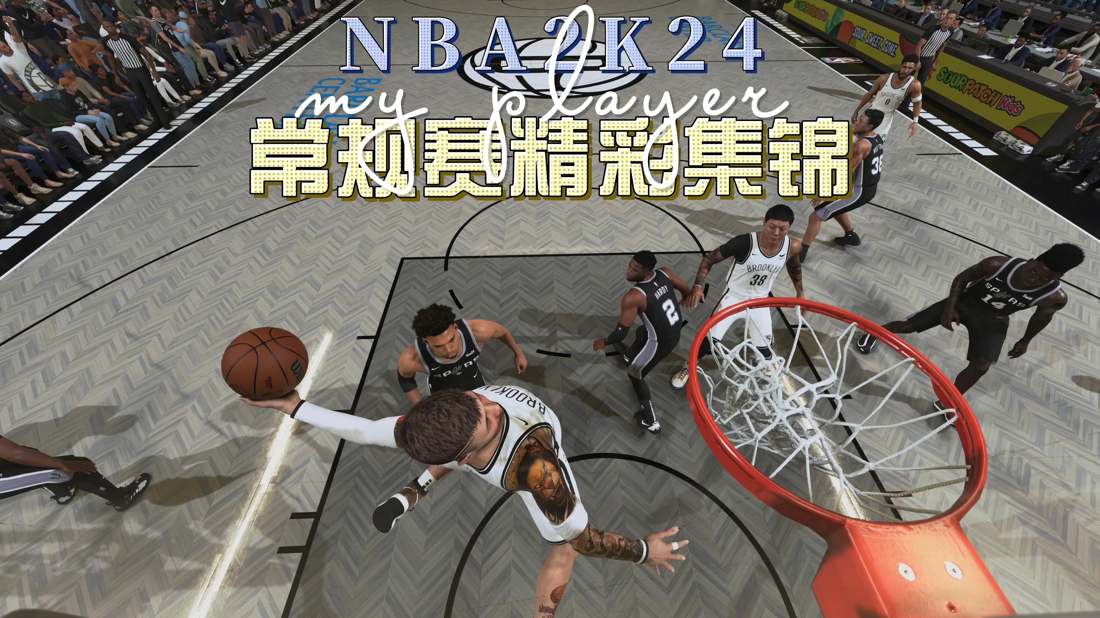 世界赛舞台,NBA2K代表国家出征荣耀 世界赛舞台,NBA2K代表国家出征荣耀