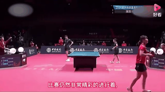 日本队翻盘韩国队,林高远统治全场的简单介绍 日本队翻盘韩国队,林高远统治全场的简单介绍