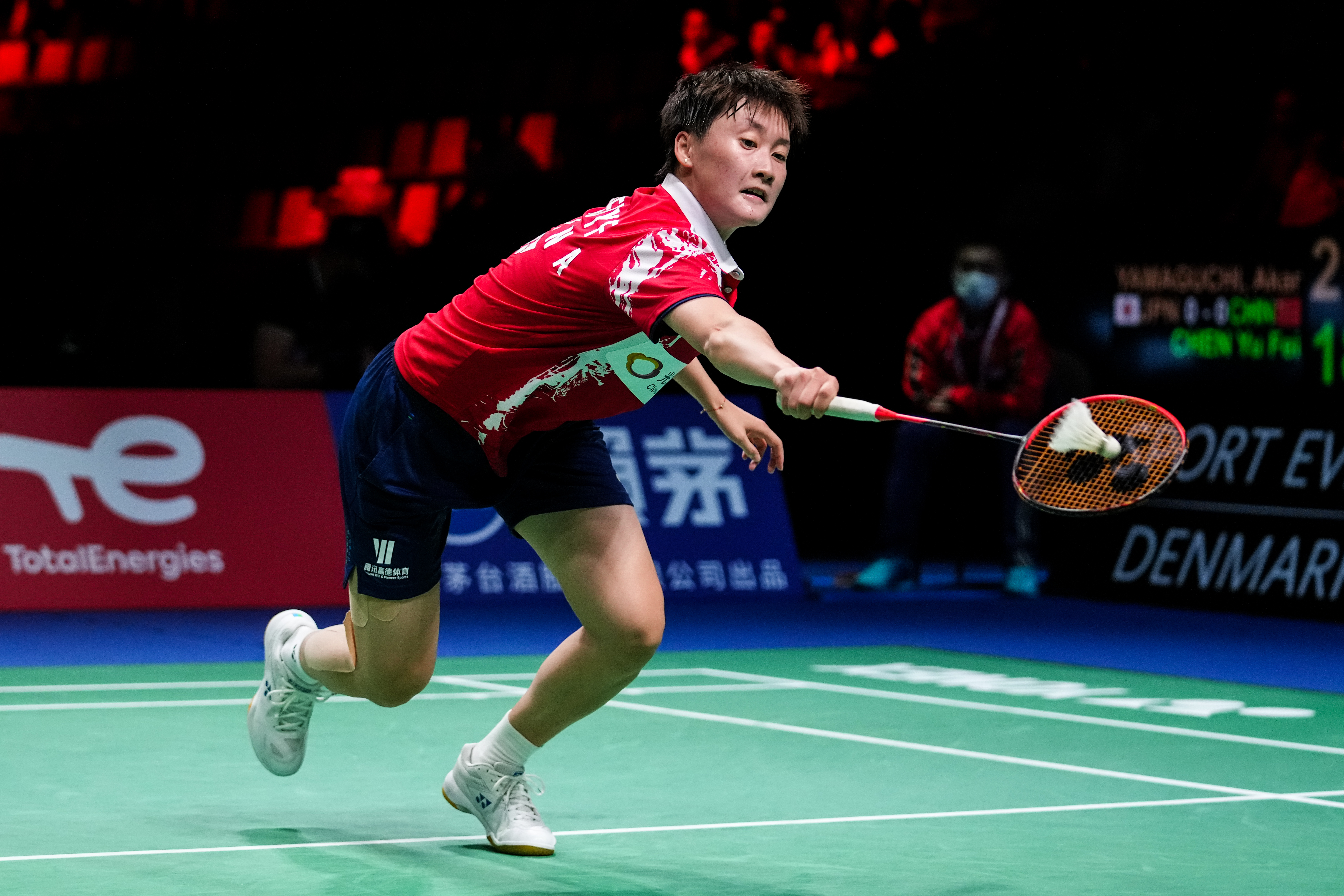 开云体育入口-中国队力克德国队，陈雨菲带队取胜