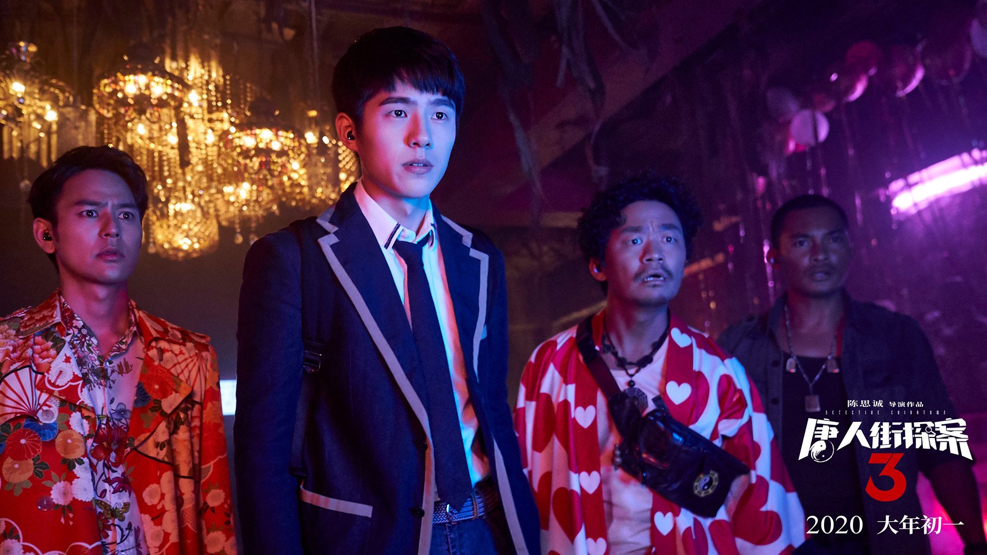 世界排名争夺白热化！猛龙降服独行侠锁定关键卡位