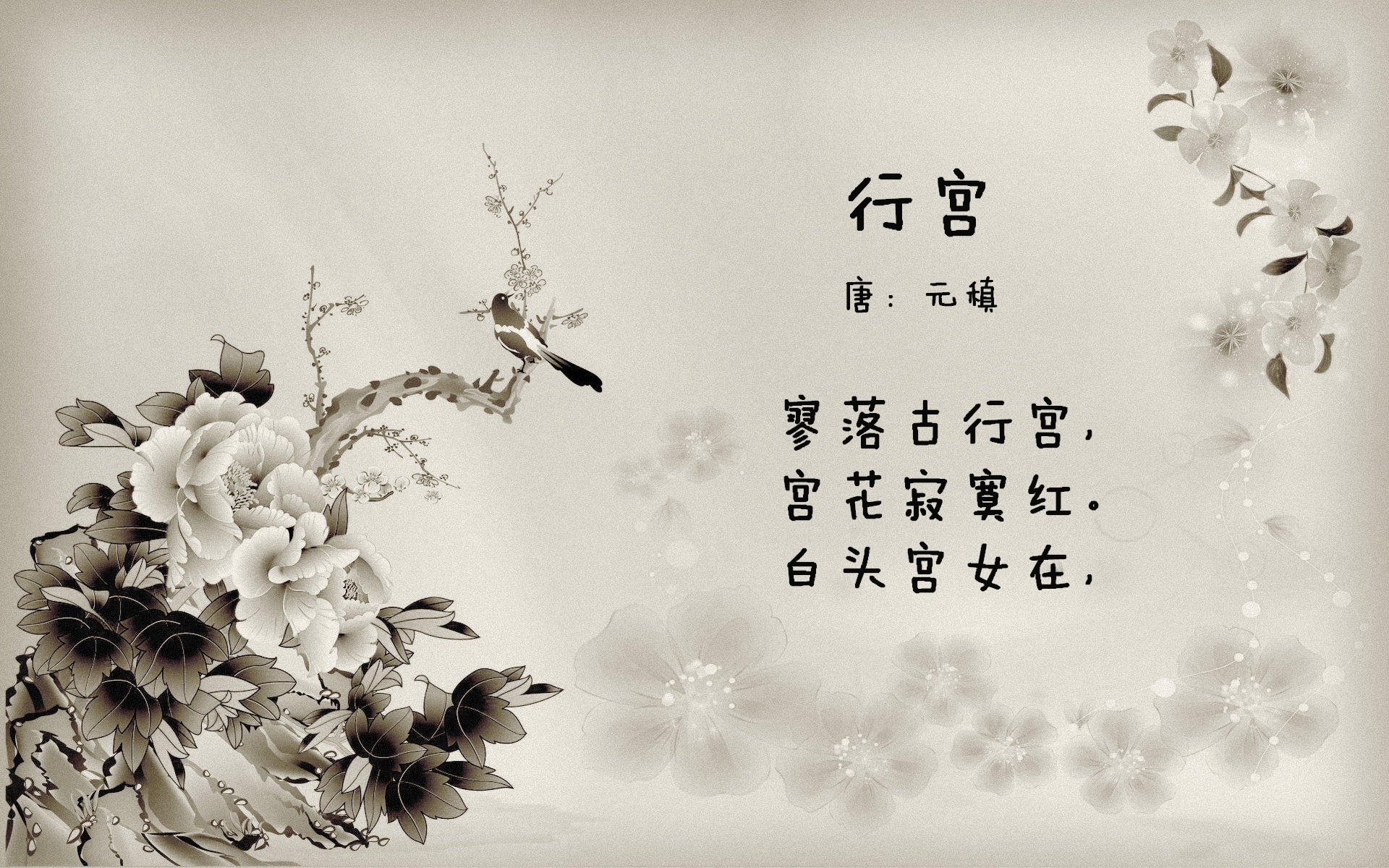 黄喜灿闪耀伯纳乌，奥地利硬仗掀翻巨人皇马