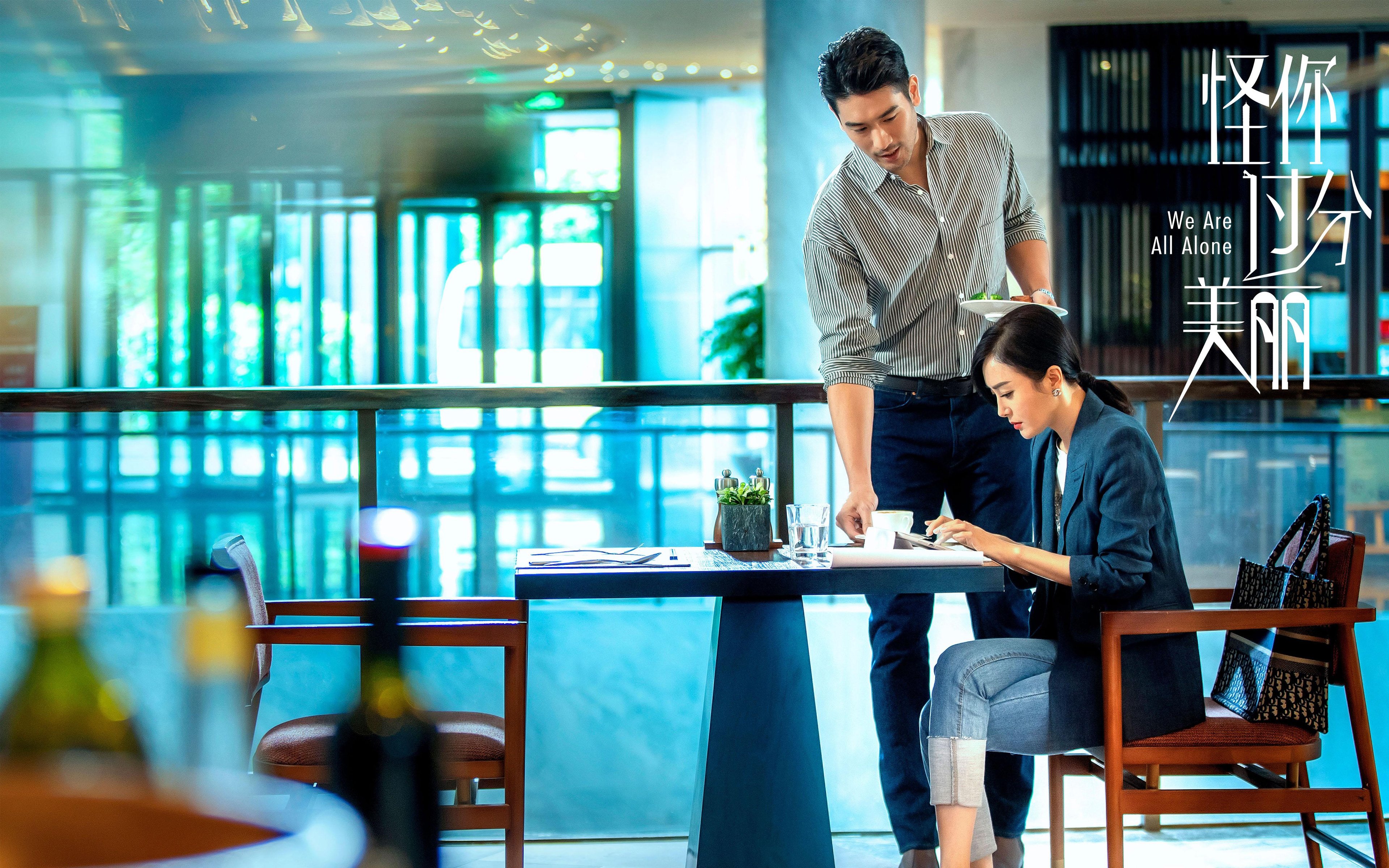 加维关键制胜闪耀全场，曼联轻取阿尔及利亚展露新气象