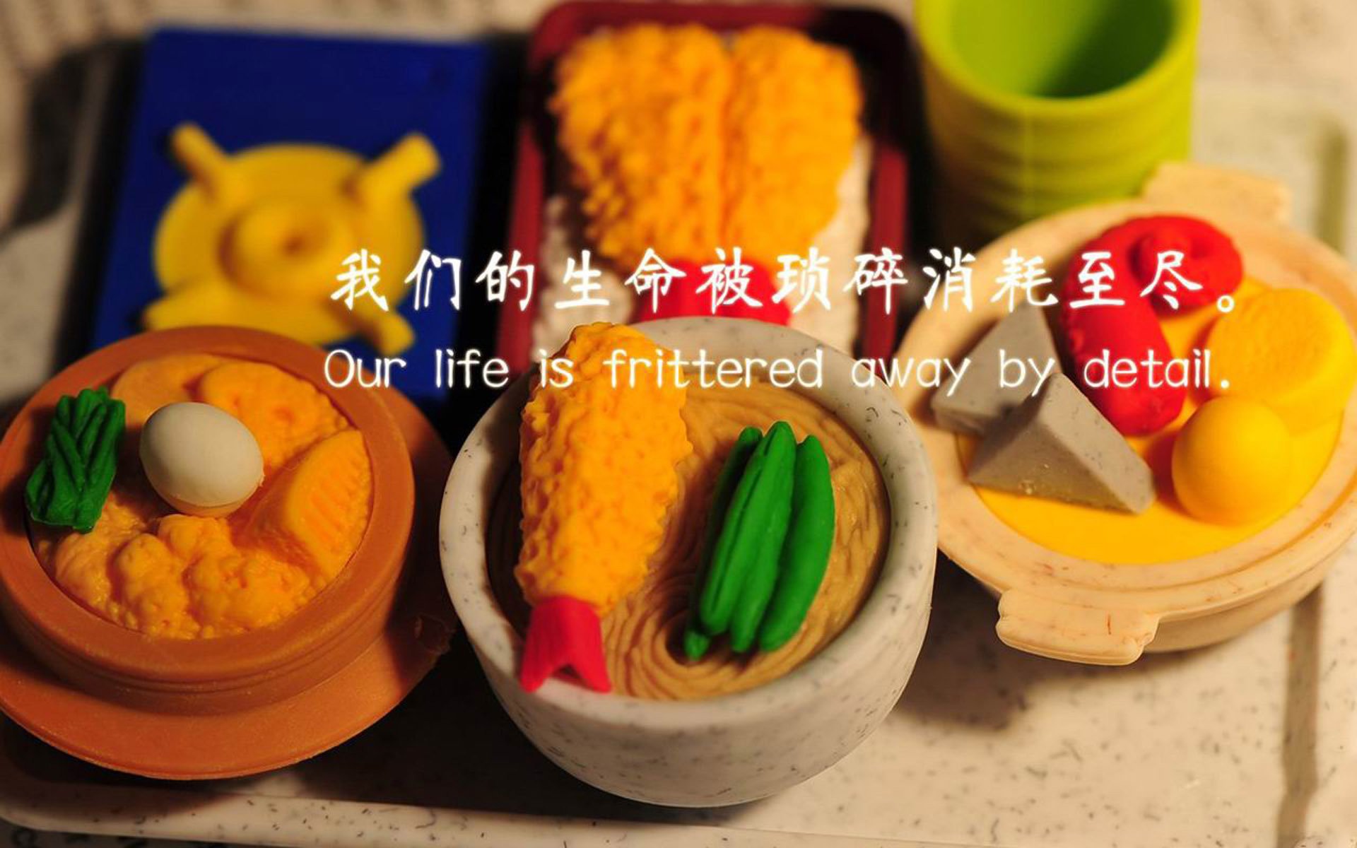 太阳神弓穿云箭，小贾伦密钥解鹰阵