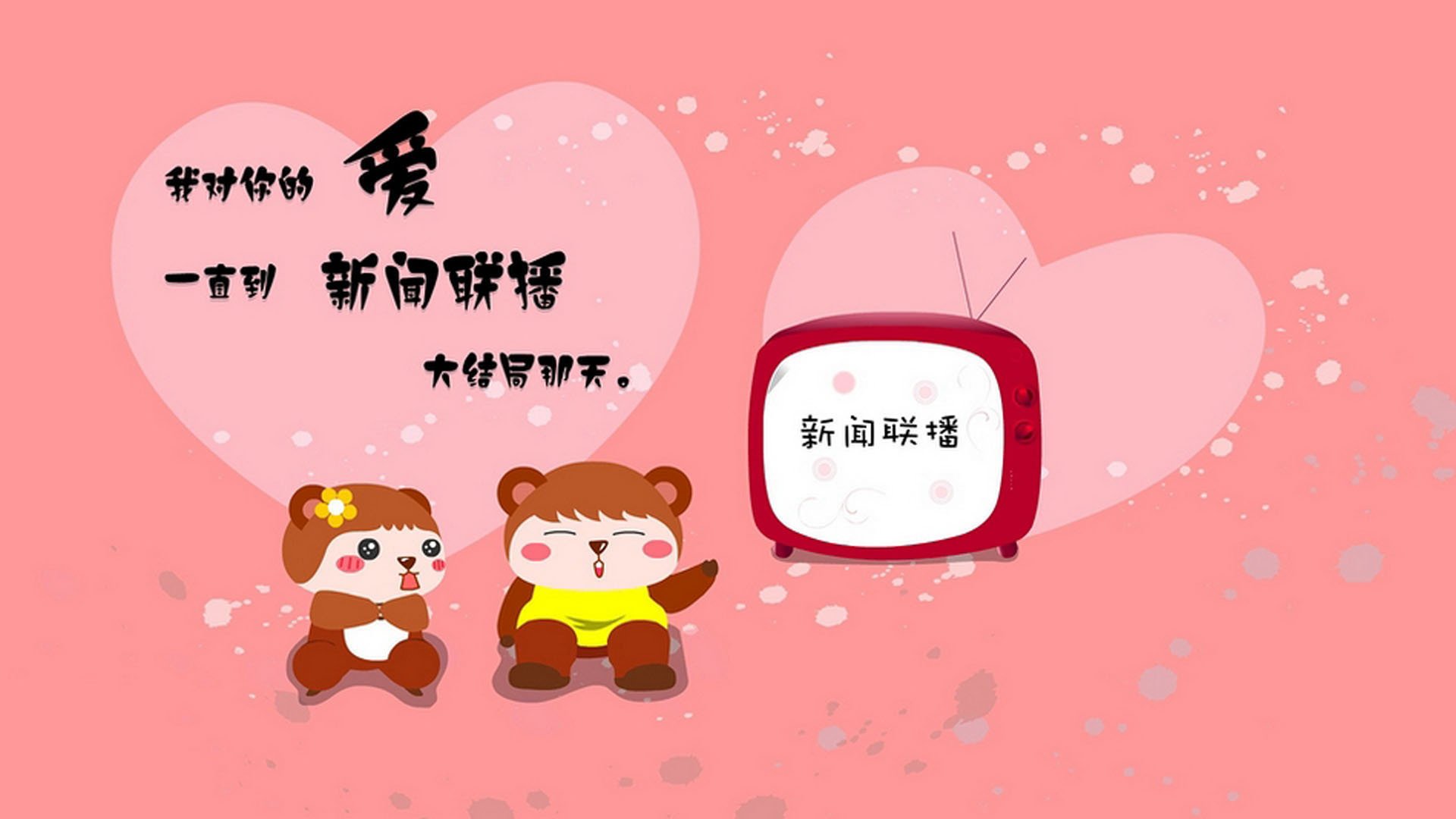 奥运周期关键战焦点战，切尔西完胜牙买加的战术启示