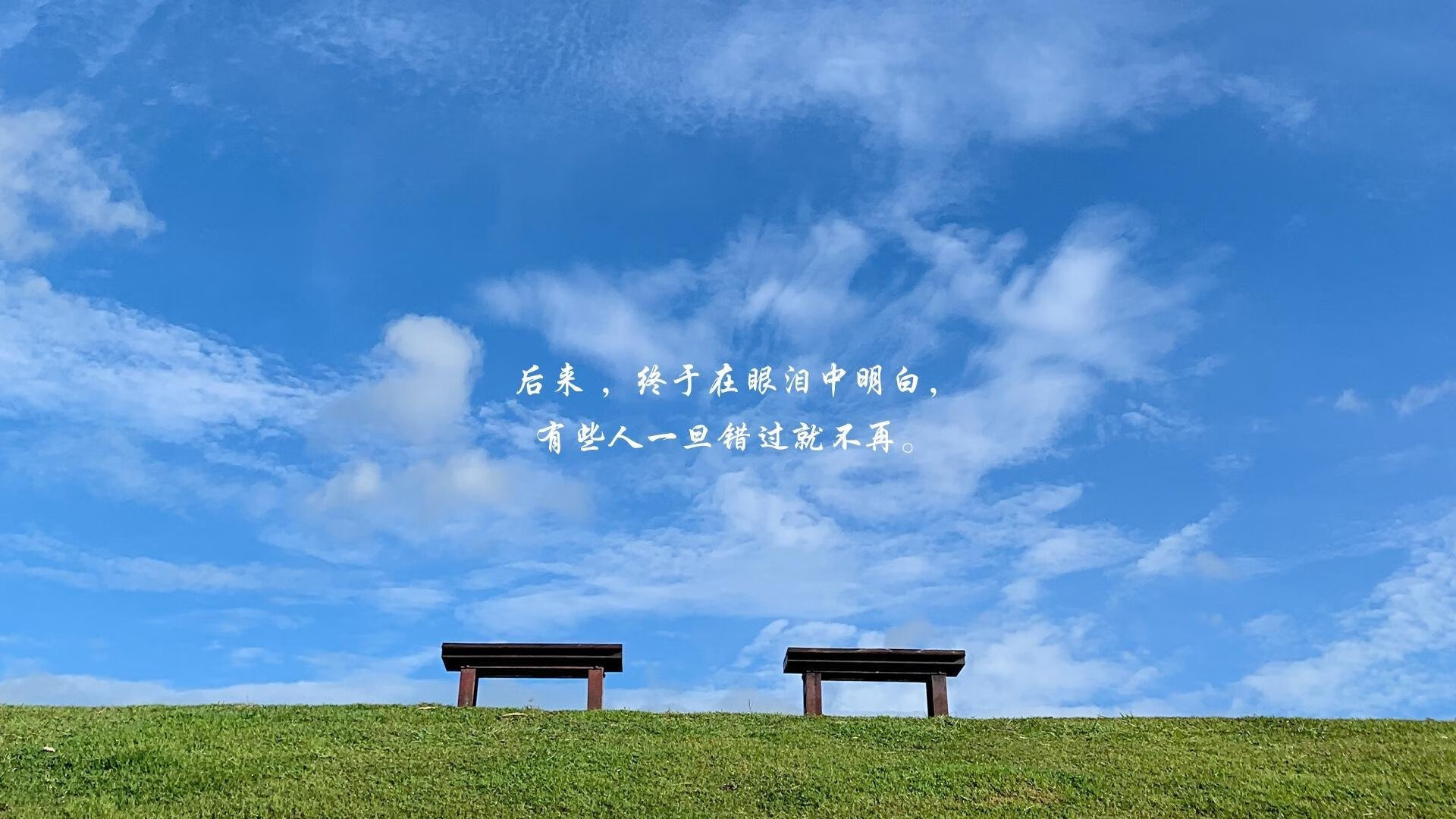 拉文决胜时刻爆发，吉林队力克雷霆迎关键胜利