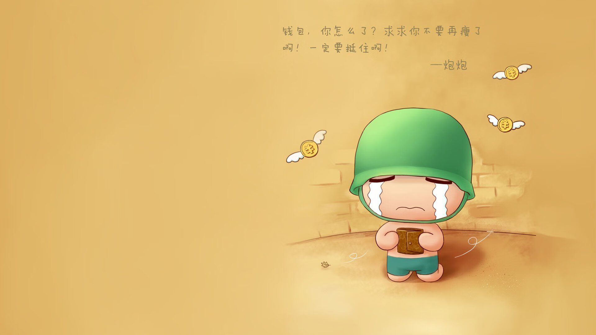 神兽降世！总决赛夜锡安轰50+20+10史诗数据，篮球世界为之震颤